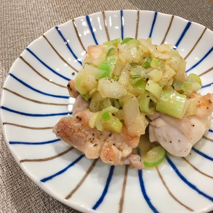 レモンでさっぱり ネギ塩チキン レシピ 作り方 By ころとん 楽天レシピ